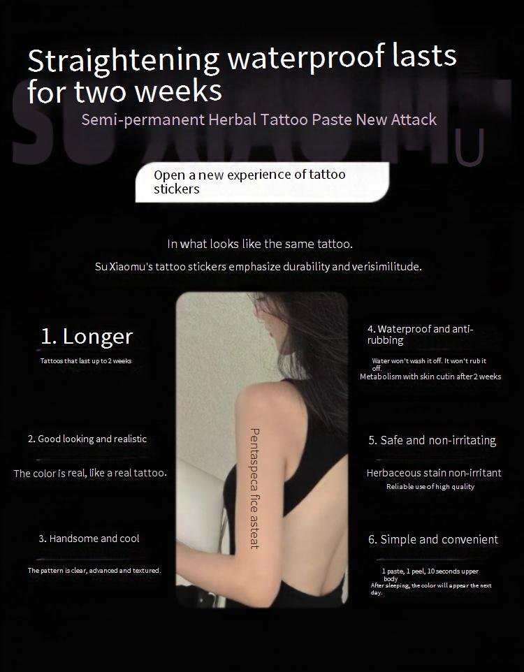 椰子二人组拥抱