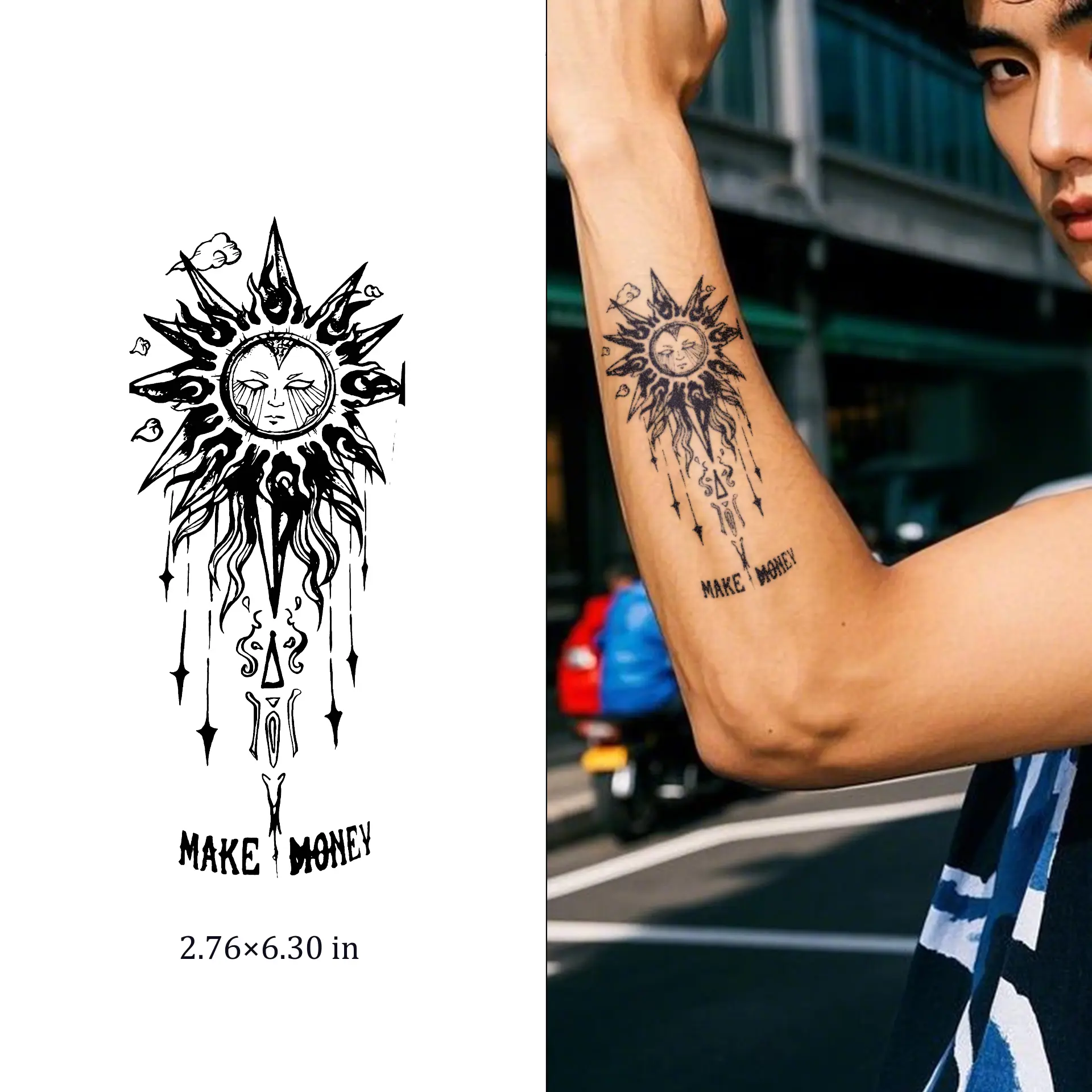 sun god