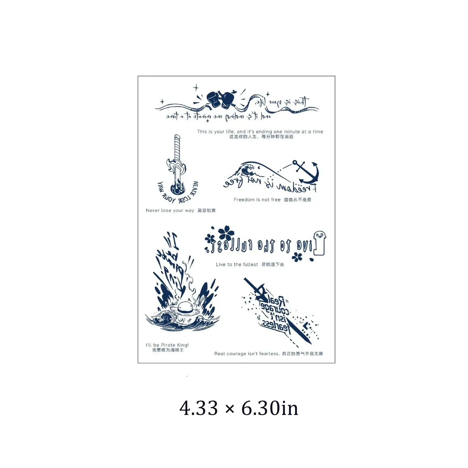 Live by the Code with a Bold 2 Week Tattoo