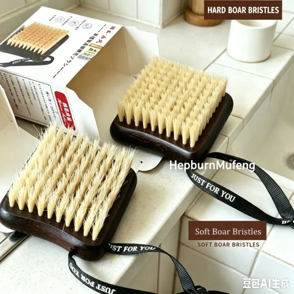 A body brush for shower with natural bristle and long wooden handle. Back scrubber for women, great for dry brushing. Available in soft or stiff bristle.
