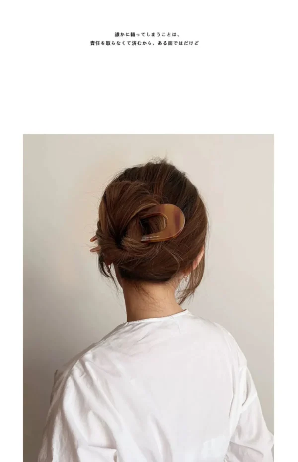 Acetate hair fork in 5.5 inch long U shape. Bun hair clip for thick hair. Chinese style hairpin for daily or wedding.